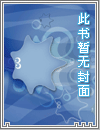 全球卡牌之决斗怪兽